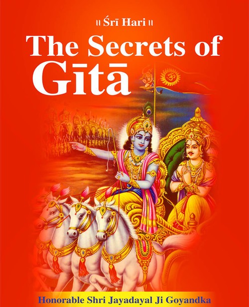 The Secrets of Gita