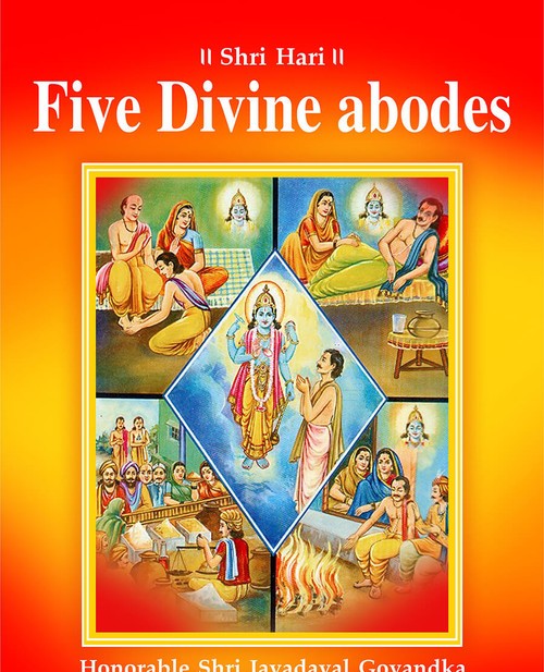 Five Divine abodes