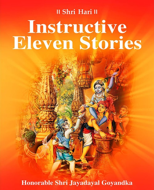 Instructive Eleven Stories
