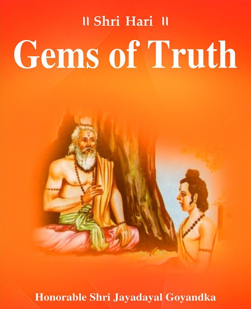 Gems of Truth
