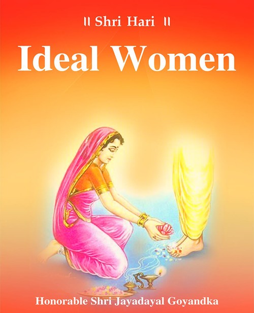 Ideal Women