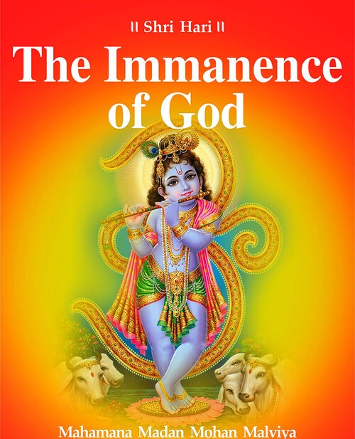 The Immanence of God