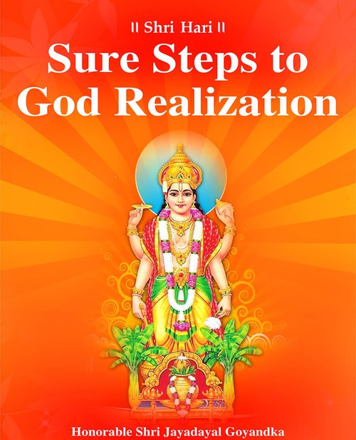 Sure Steps to God Realization