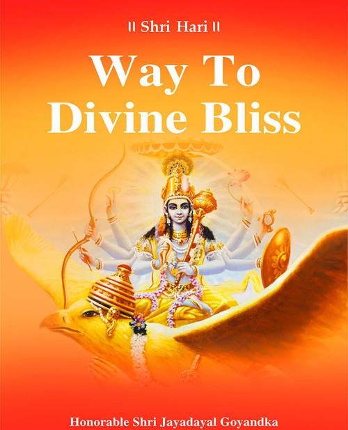 Way To Divine Bliss