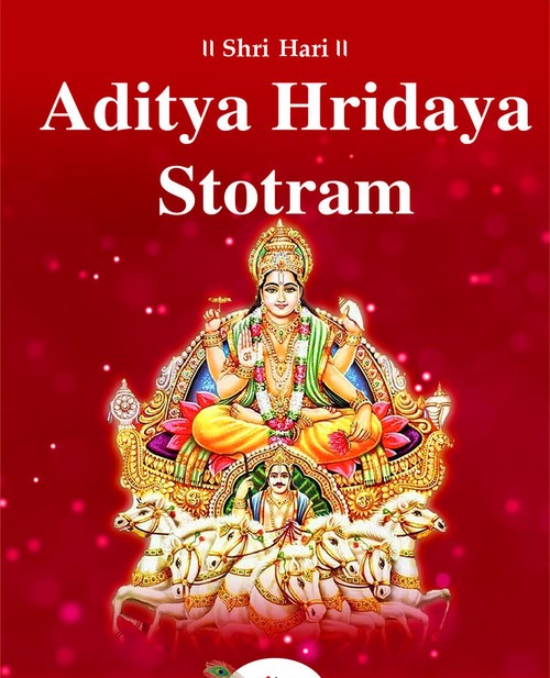 Aditya Hridaya Stotram