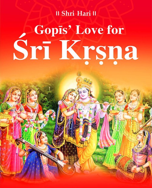 Gopis Love for Sri Krishna