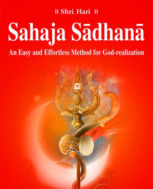 Sahaj Sadhana