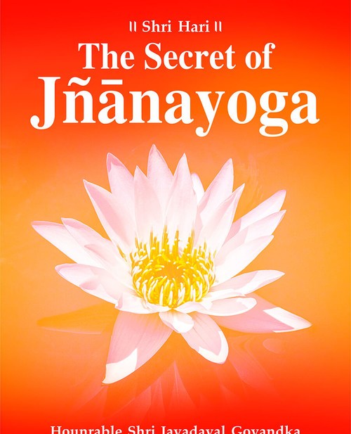 The Secret of Gyanayoga