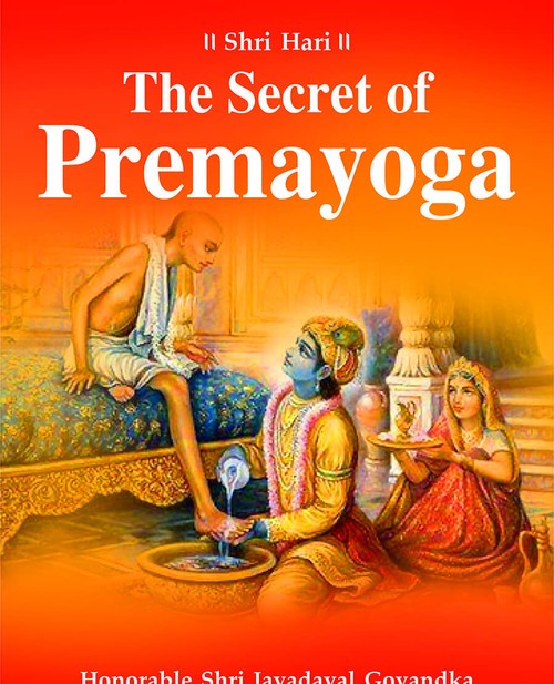 The Secret of Premayoga
