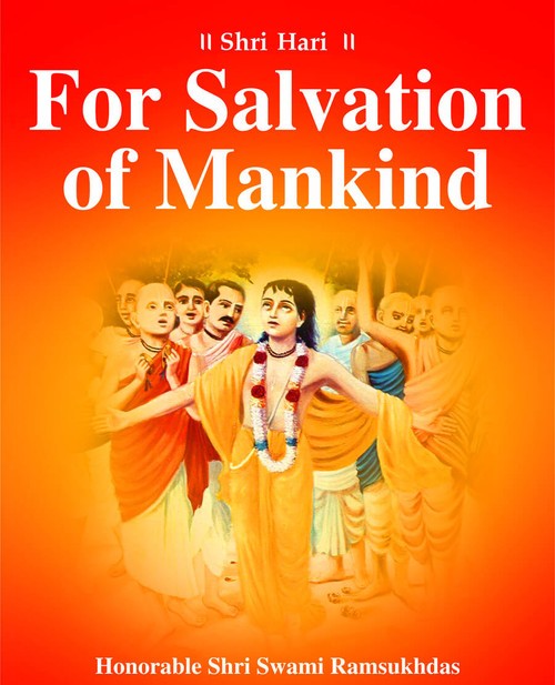 For Salvation of Mankind