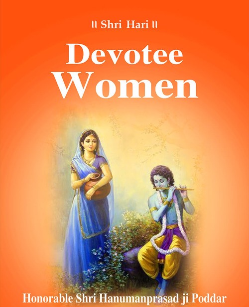 Devotee Women