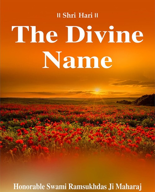 The Divine Name
