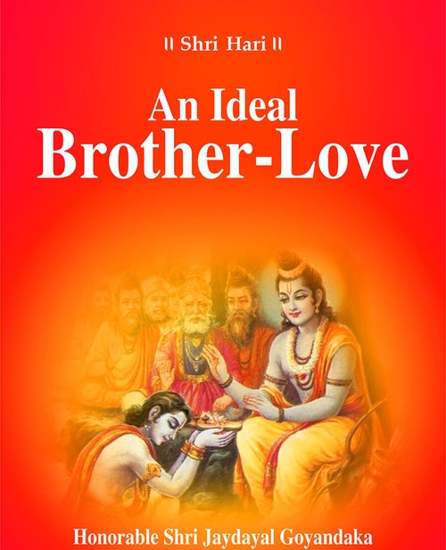 An Ideal Brother-Love