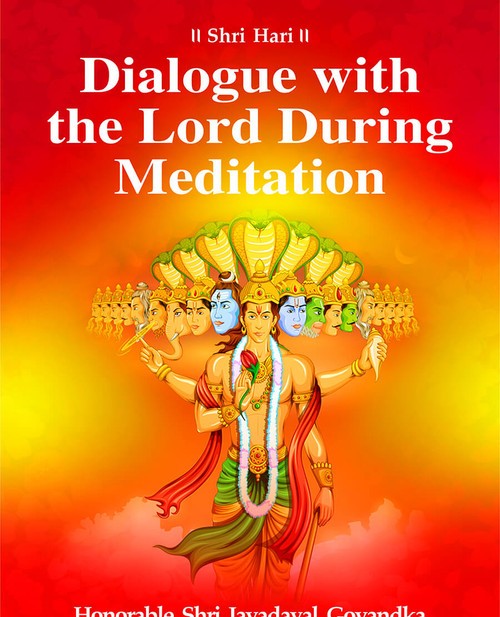 Dialogue with the Lord during Meditation