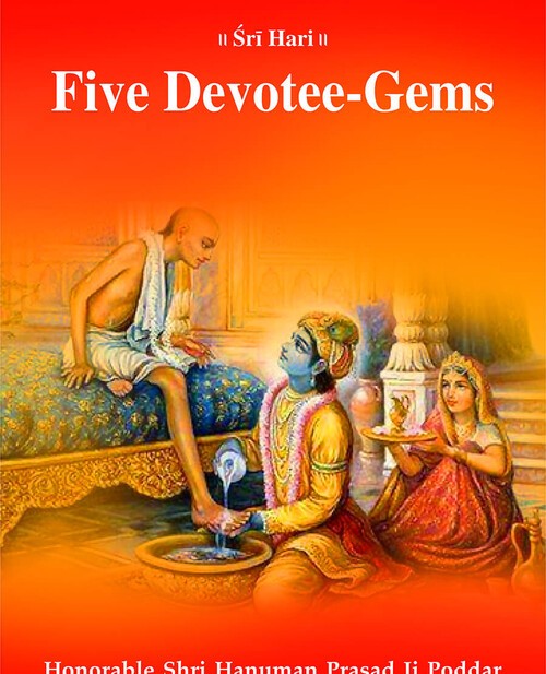 Five Devotee Gems