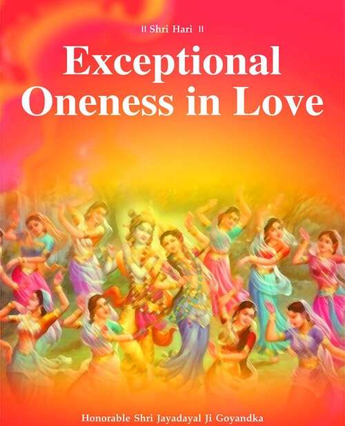 Exceptional Oneness in Love