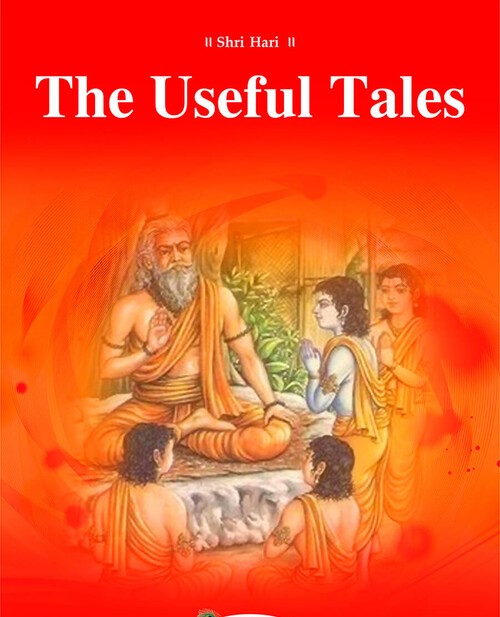 The Useful Tales