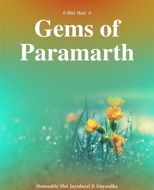 Gems of Paramarth
