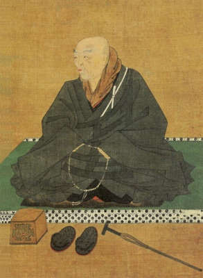 Buddhist Psalms