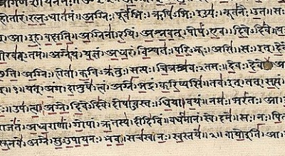 Thirty Minor Upanishads