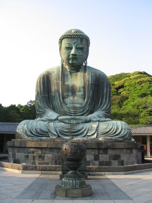 The Religion of the Samurai