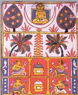 Jaina Sutras, Part II (SBE45)